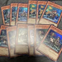 MTG 鋸牙の破砕獣/Sawtusk Demolisher 日本語 C20 - メルカリ