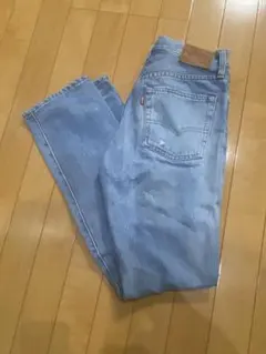 リーバイス501 W27 L30