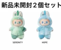 2026年最新】Labubu ぬいぐるみ 未開封の人気アイテム - メルカリ