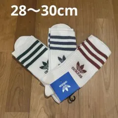 未使用　アディダスオリジナルス　メンズ　トレフォイル　ライン　ソックス