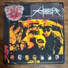 2026年最新】大神 大怪我の人気アイテム - メルカリ