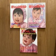 Item thumbnail for item e5aa15cb-d080-40e4-8a31-7379b1ab4e54