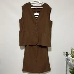 ollun オルン セットアップ ベスト ロングスカート ブラウン