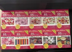 2026年最新】わかぎり21の人気アイテム - メルカリ