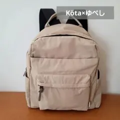 kota × ゆべし コラボ まいにちリュック ブラック