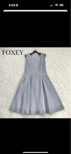 FOXEY BOUTIQUE 38Dress Diamond Dust