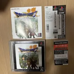Best版 ドラゴンクエストVII エデンの戦士たち
