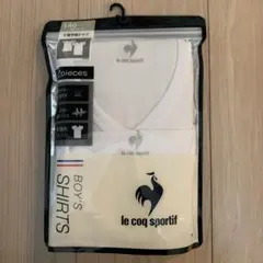le coq sportif Vネックアンダーシャツ140 2枚セット