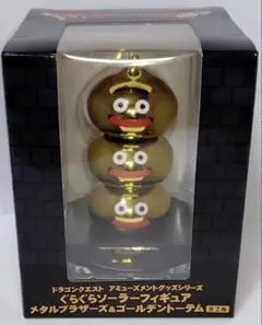 タイトー ドラゴンクエスト AM ぐらぐらソーラーフィギュアゴールデントーテム