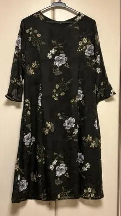 Item thumbnail for item e26921a5-0c7e-4a68-a1af-4aac5538bdba