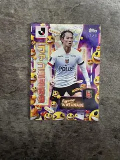 2025年最新】ファンタジスタの人気アイテム - メルカリ