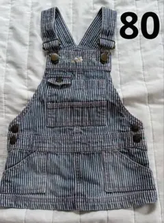 80センチ　ベビー服 3点セット　女の子