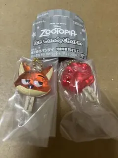 ガチャ　ズートピア アイスキャンディーチャーム　　2個セット　ニック