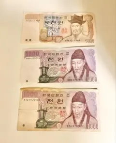 2026年最新】韓国 ウォン 旧紙幣の人気アイテム - メルカリ
