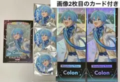 すとふぇす すとぷり ころんくん 缶バッジ カード ホログラムチケット