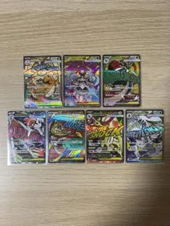 メガドリーム　MA7枚まとめ売り