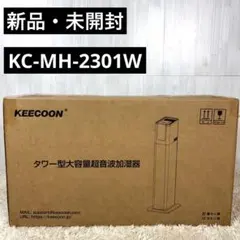 Item thumbnail for item 85687bab-d468-4eea-9306-f092e85a788e