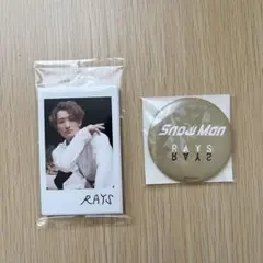 【新品未開封】【9人分】SnowMan　RAYS　チェキ風フォトカード、ミラー