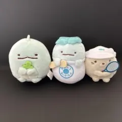 すみっこぐらし３点セット