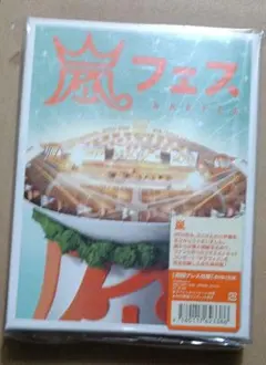 モコ様 リクエスト 2点 まとめ商品