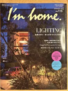 ねこ様 リクエスト 3点 まとめ商品