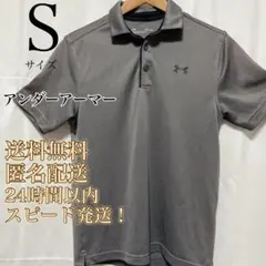 アンダーアーマー★UAテック ポロ（ゴルフ/MEN）★メンズ★半袖★グレー★S