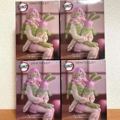 鬼滅の刃 クラフトホリック ぬーどるストッパー 甘露寺蜜璃 4個セット