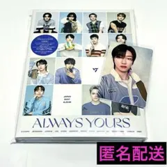 SEVENTEEN ALWAYS YOURS CARAT盤 ディエイト トレカ