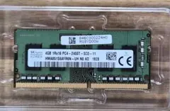 2026年最新】SK Hynix ddr4-2400の人気アイテム - メルカリ