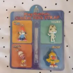 マクドナルド PlayStation トロ ピポサル チョコボ ストラップ