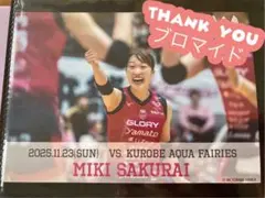 2026年最新】ヴィクトリーナ姫路の人気アイテム - メルカリ