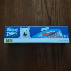 Item thumbnail for item 2208d241-02df-437c-825d-64dd9988c68c