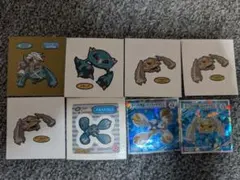 ポケモンパンシールなど メタング・メタグロスなど8枚