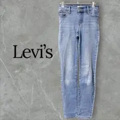 Levi’sリーバイススリムデニムパンツ24Sライトブルー美脚のサムネイル