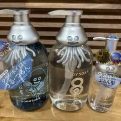 ドラクエボディーソープ　ヘアオイル 3点セット‼︎のサムネイル
