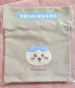 ハチワレふわふわワッペン巾着