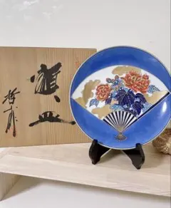 Item thumbnail for item d02aba95-5be1-4fff-a7c5-4911abf078e6