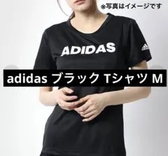 adidas ブラック Tシャツ M