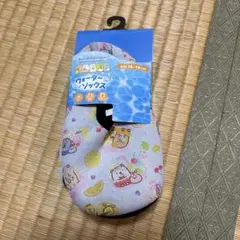 すみっこぐらしウォーターソックス