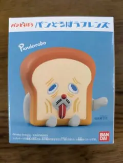 パンどろぼうフレンズ「2.まずい」