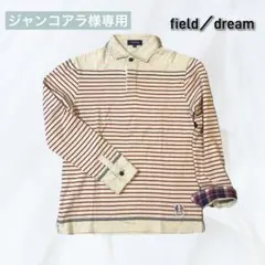 【秋物】field／dream メンズ ボーダーポロシャツ オンワード　長袖