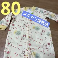 Disney Baby ロンパース