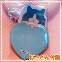 Item thumbnail for item 317057b3-ee85-4f4f-871c-8229328dbad0