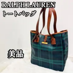 Item thumbnail for item 07b32d9d-9dca-4f9d-989e-fac4ae6601d0