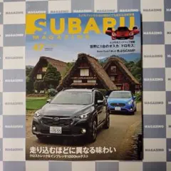 shin様 リクエスト 3点 まとめ商品