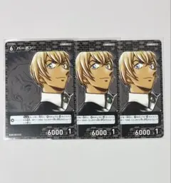 名探偵コナン カードゲーム TCG 降谷零 安室透 バーボン 69枚 - メルカリ