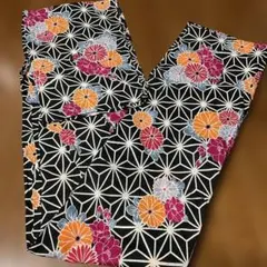 Item thumbnail for item 38a8722e-9139-4ff7-bc2c-ce4355ee2c70