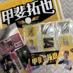 2026年最新】甲斐拓也 アクリルスタンドの人気アイテム - メルカリ