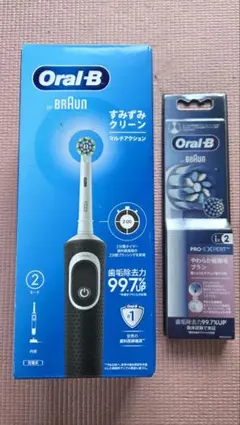 BRAUN OralB 数量限定ホワイトニングパック2個 - メルカリ
