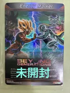 ドラゴンボール超TCG マスターズ エナジーマーカー BT30 英語 M-50